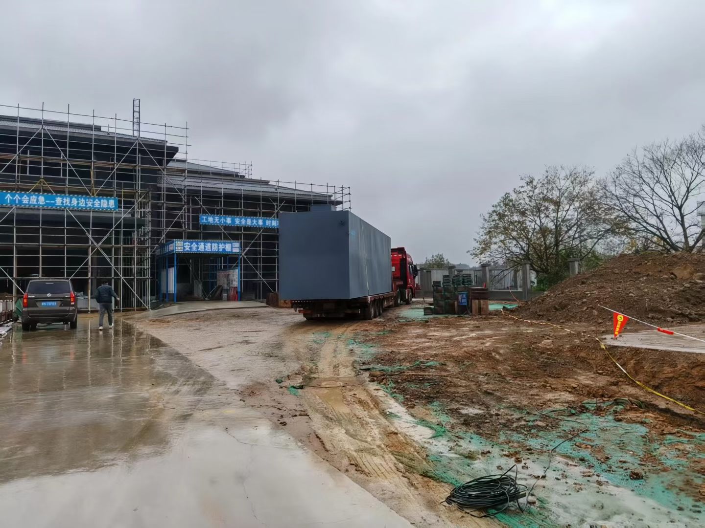 污水处理设备 污水处理设备